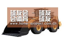 产品名称四