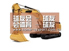 产品名称八